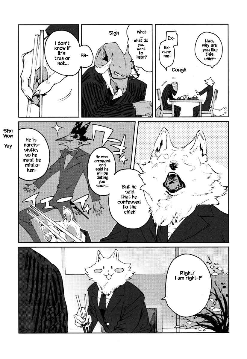 Page 5 Chapter 19 Buchou wa Onee