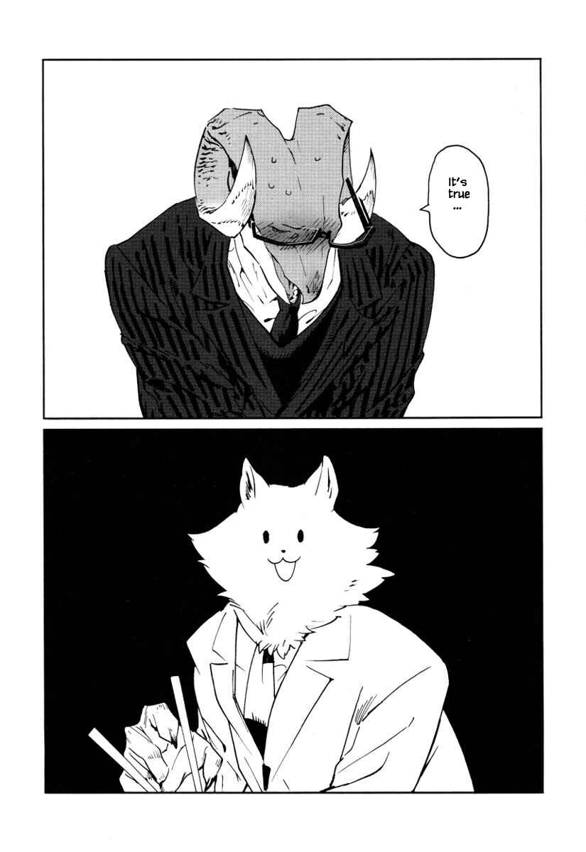 Page 6 Chapter 19 Buchou wa Onee