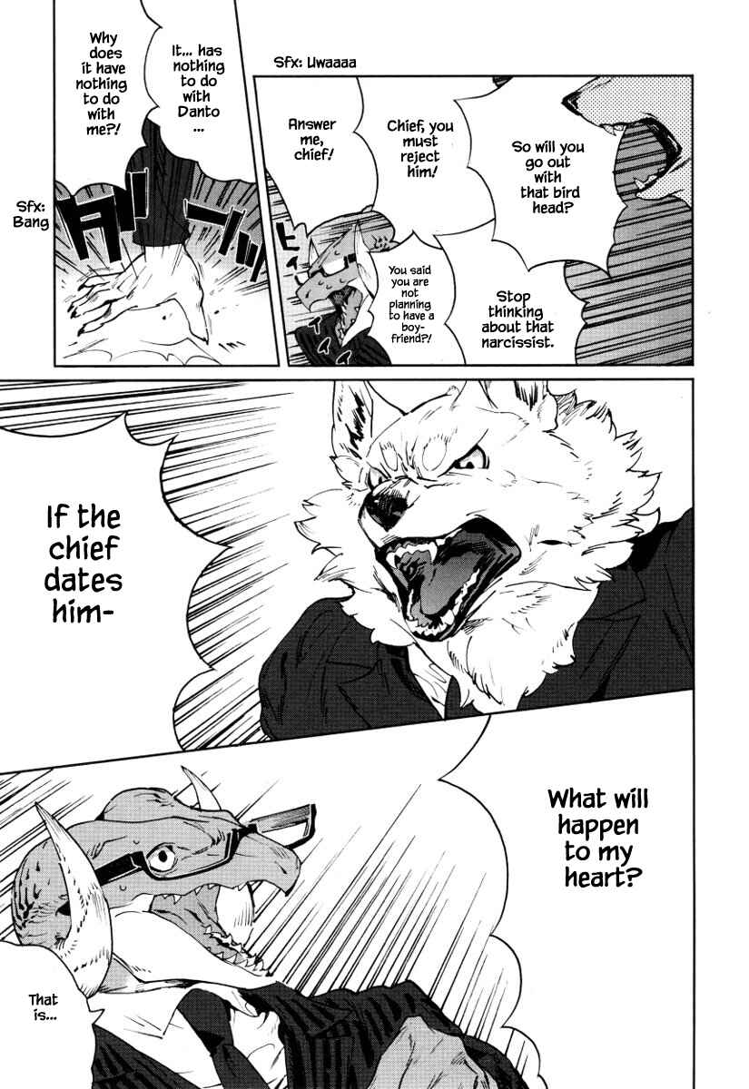 Page 8 Chapter 19 Buchou wa Onee