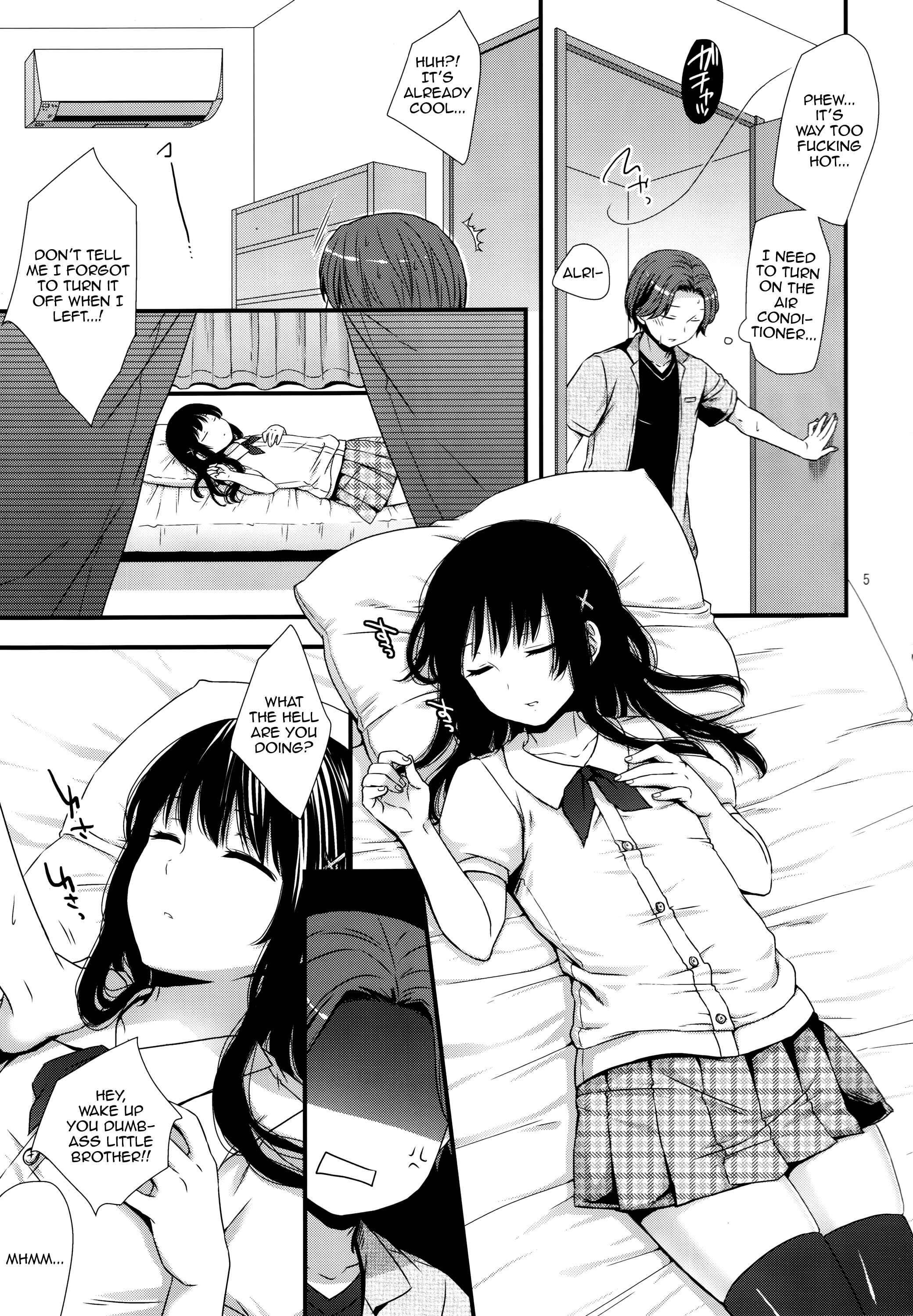 Page 4 Chapter Unknown_4867 Betsuni Uchi no Otouto Nanka Zenzen Kawaikune-shi