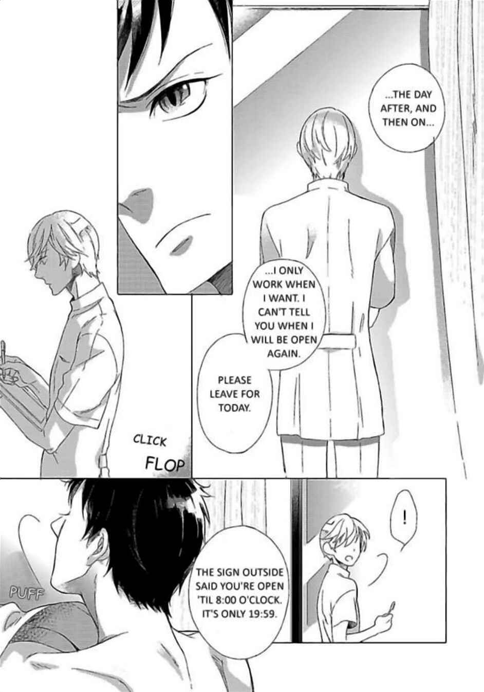 Page 5 Chapter 3 Minori no Te