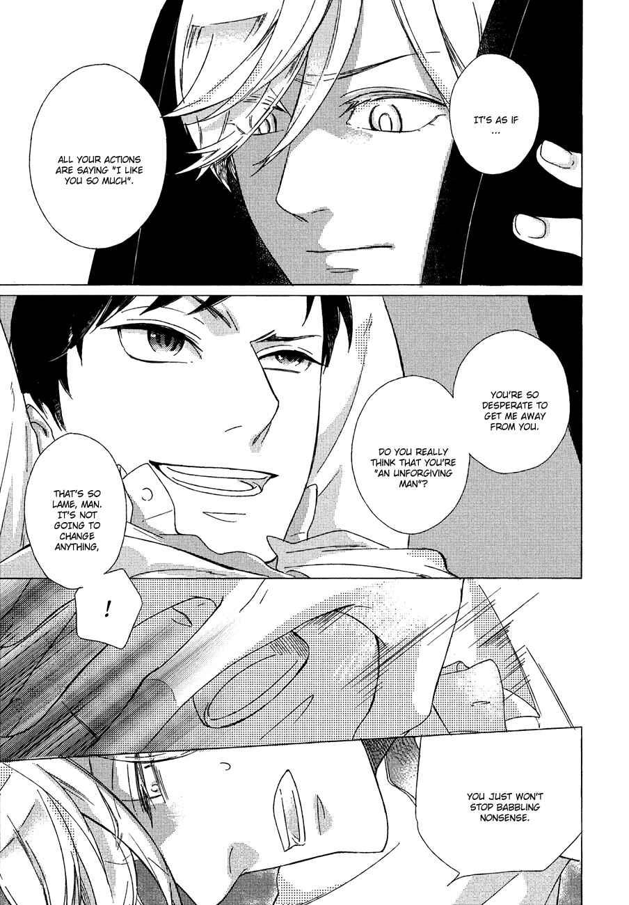 Page 11 Chapter 4 Minori no Te
