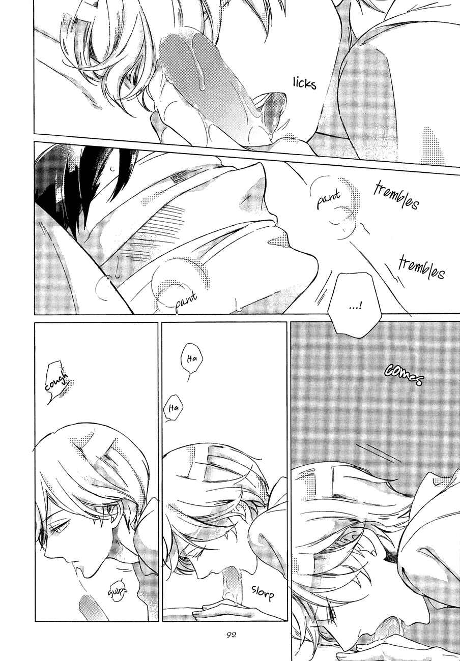 Page 18 Chapter 4 Minori no Te