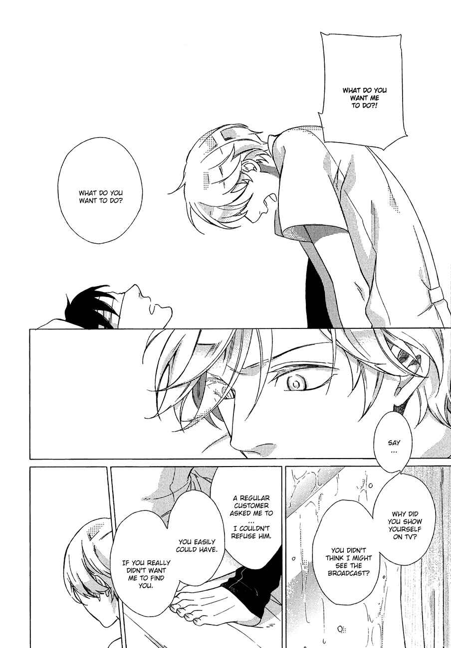 Page 22 Chapter 4 Minori no Te