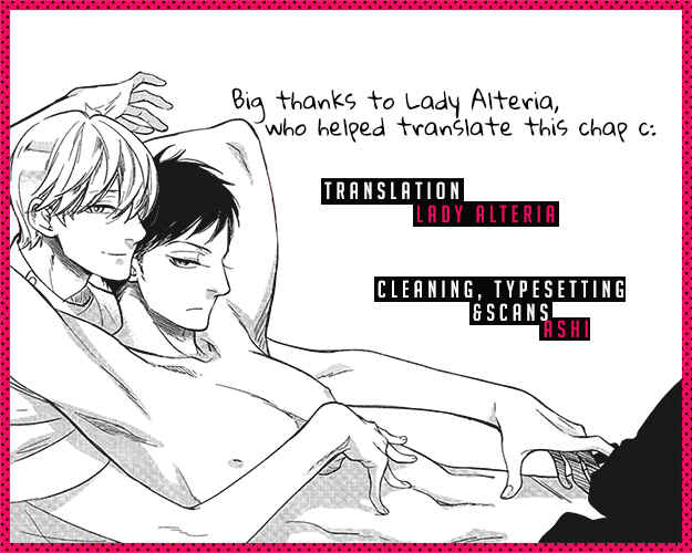 Page 20 Chapter 6.5 Minori no Te