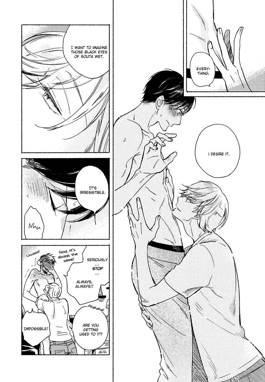 Page 4 Chapter 6.5 Minori no Te
