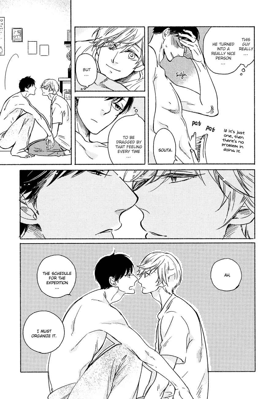 Page 5 Chapter 6.5 Minori no Te