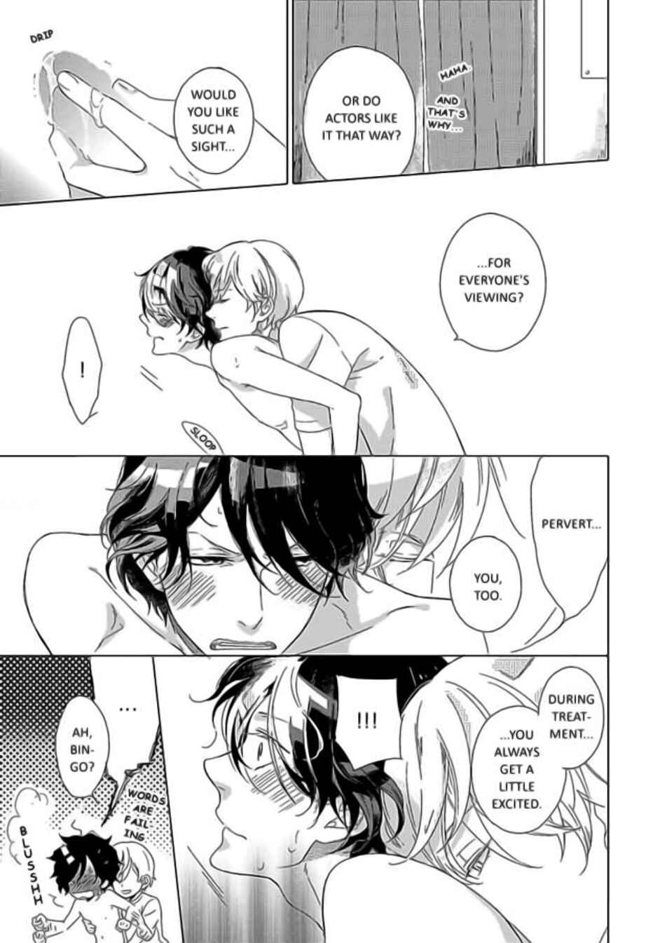 Page 11 Chapter 2 Minori no Te