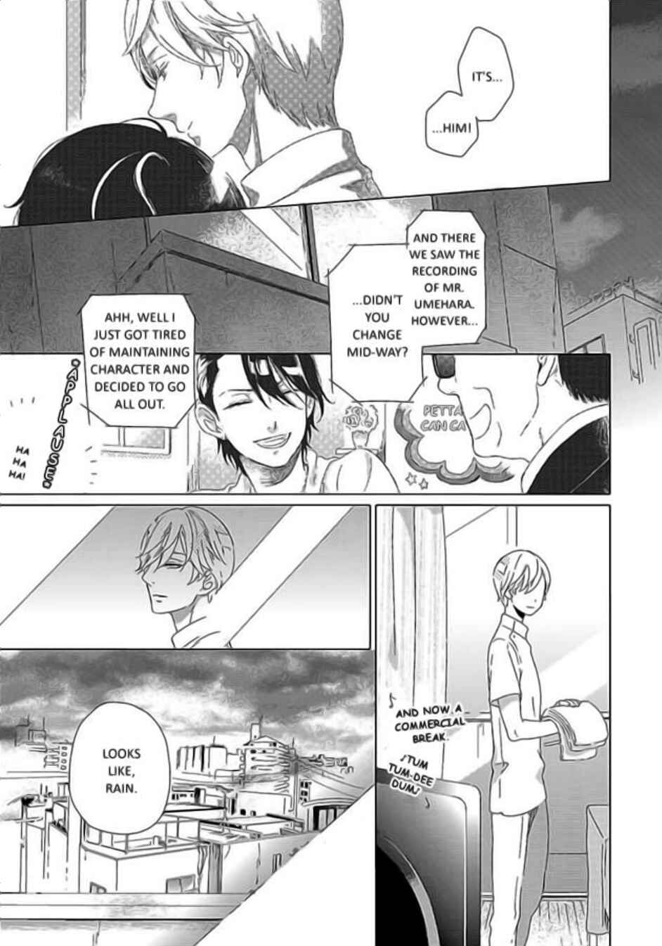 Page 21 Chapter 2 Minori no Te
