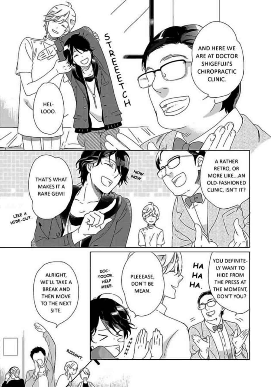 Page 3 Chapter 2 Minori no Te
