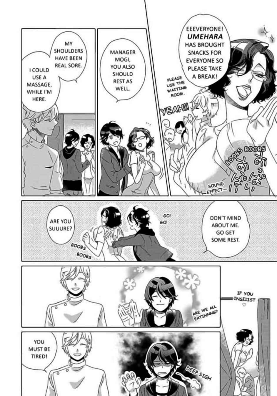 Page 4 Chapter 2 Minori no Te
