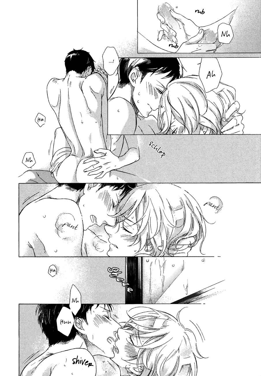 Page 14 Chapter 5 Minori no Te