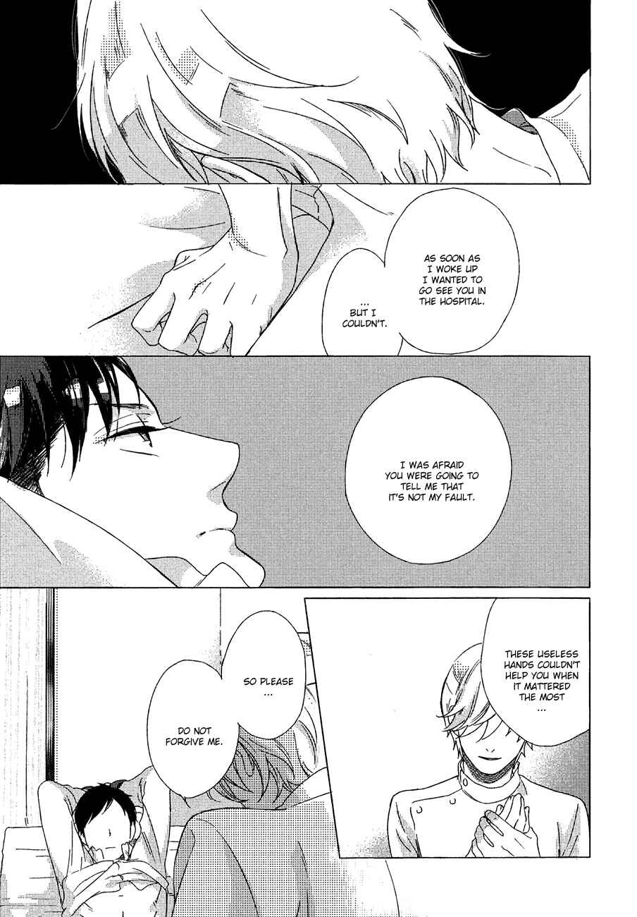 Page 19 Chapter 5 Minori no Te
