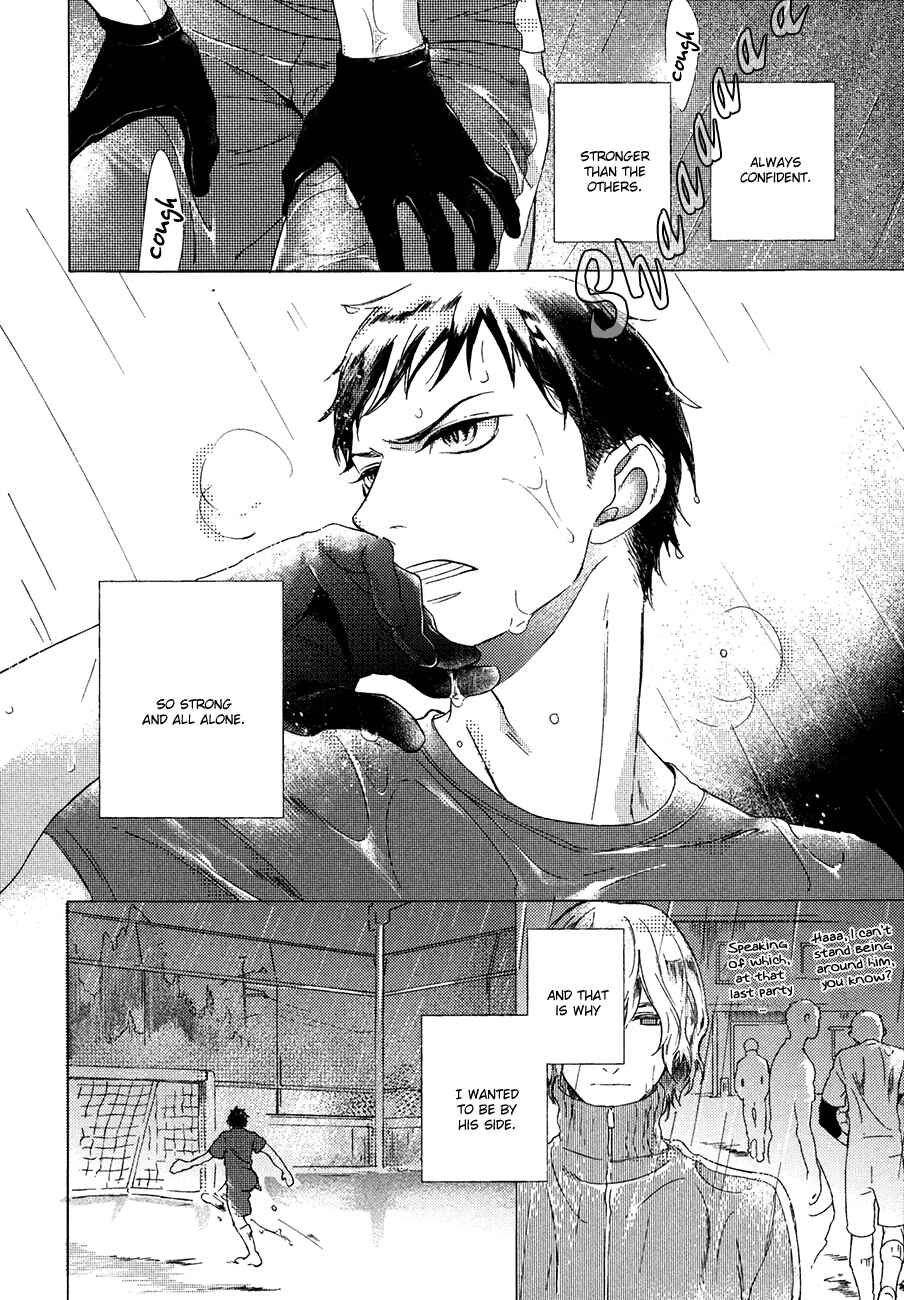 Page 2 Chapter 5 Minori no Te