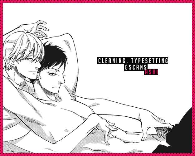 Page 25 Chapter 5 Minori no Te