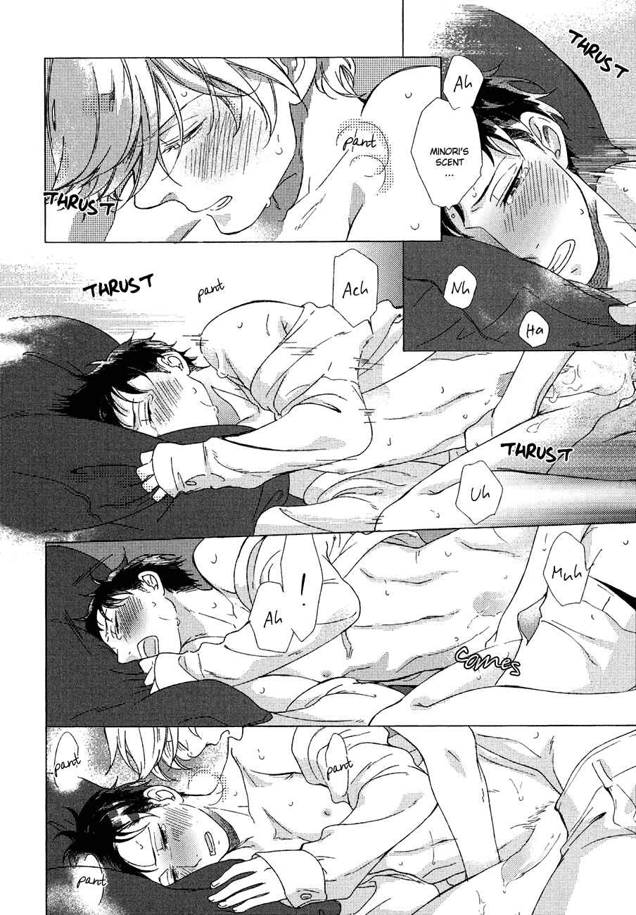 Page 10 Chapter 6 Minori no Te