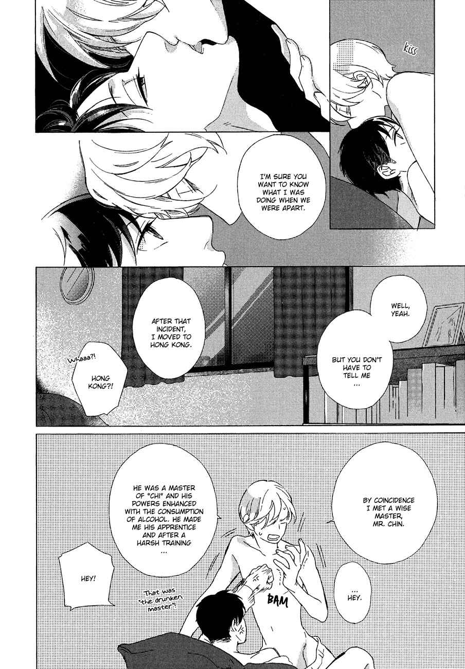 Page 12 Chapter 6 Minori no Te