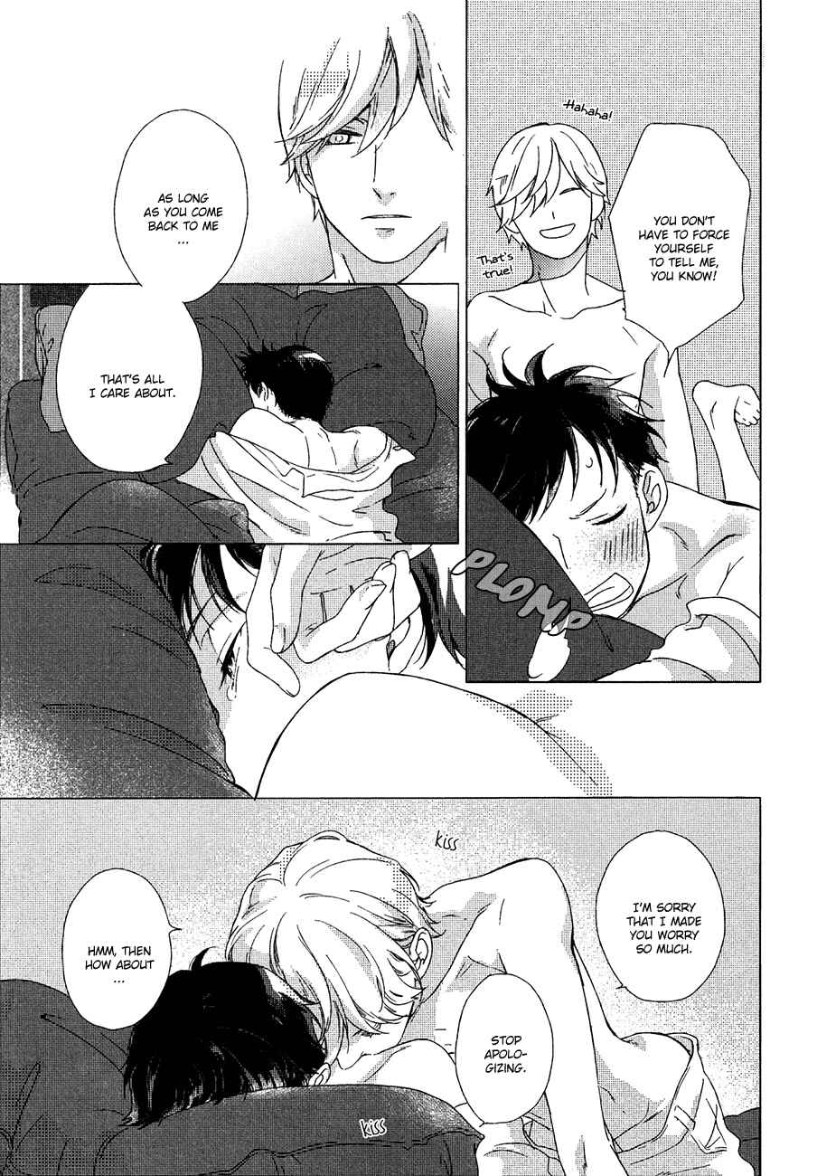 Page 13 Chapter 6 Minori no Te