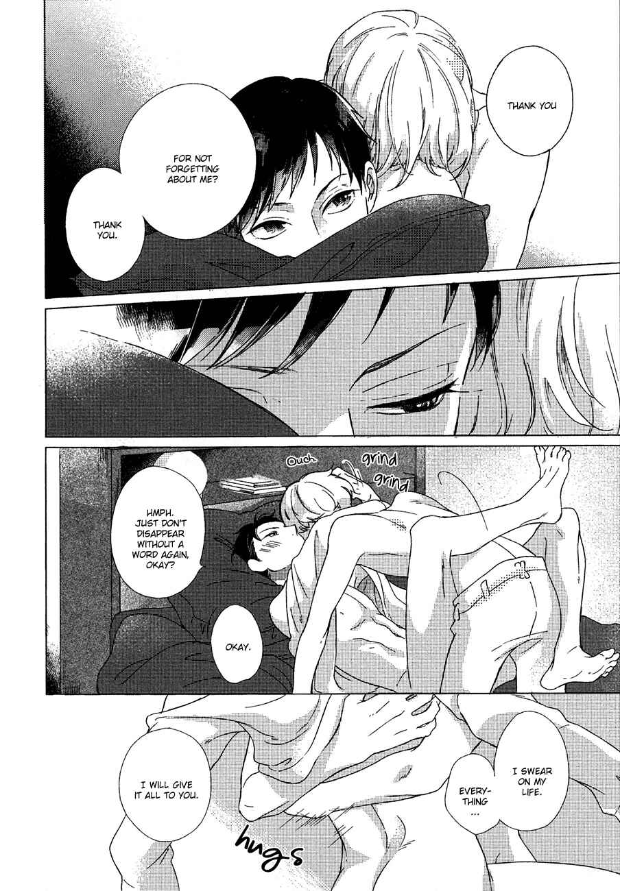 Page 14 Chapter 6 Minori no Te