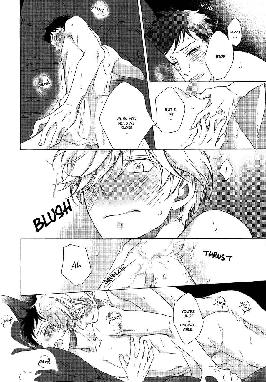 Page 18 Chapter 6 Minori no Te