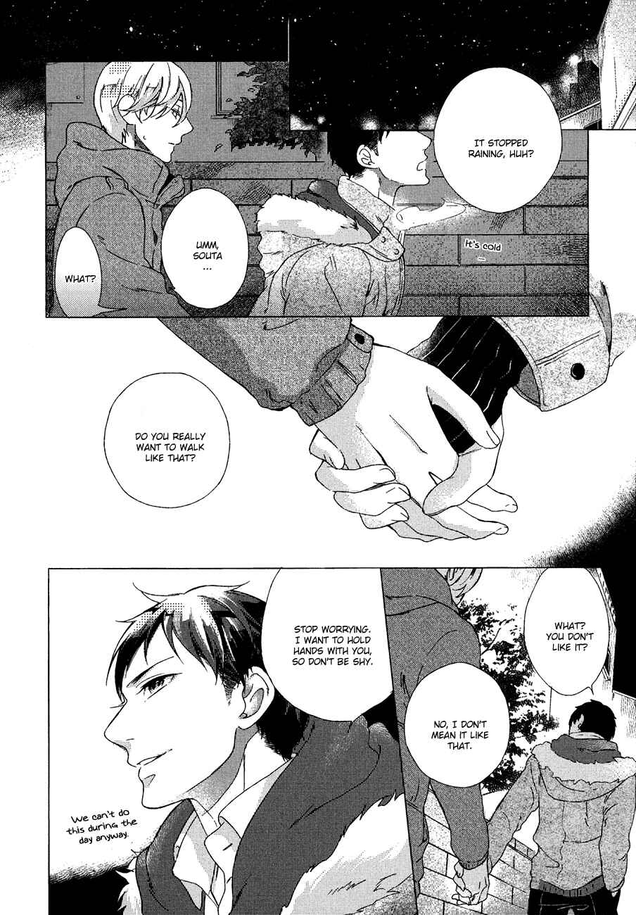 Page 22 Chapter 6 Minori no Te