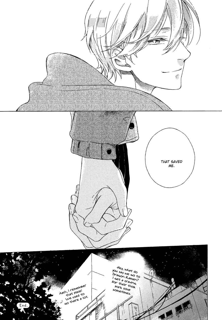 Page 24 Chapter 6 Minori no Te