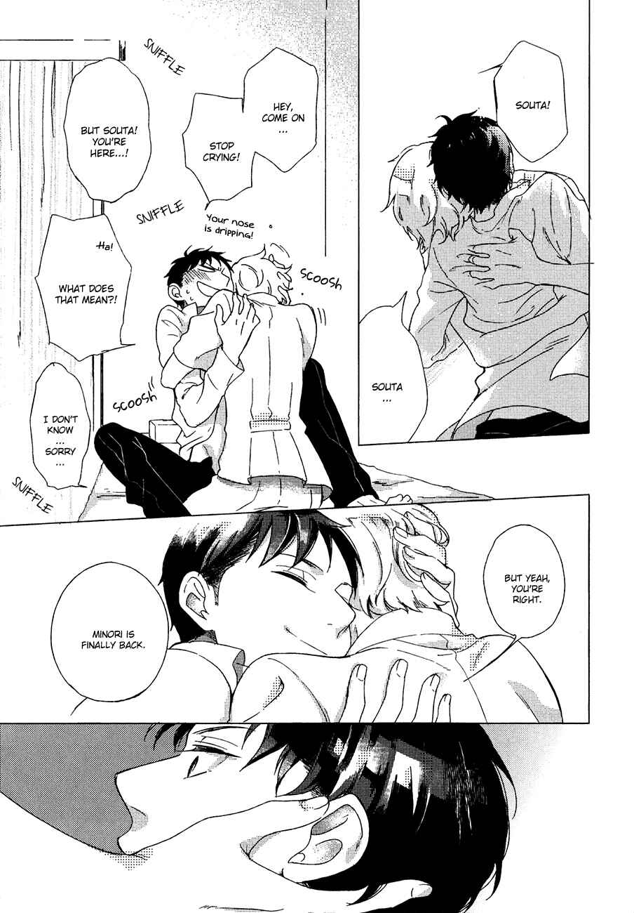 Page 3 Chapter 6 Minori no Te