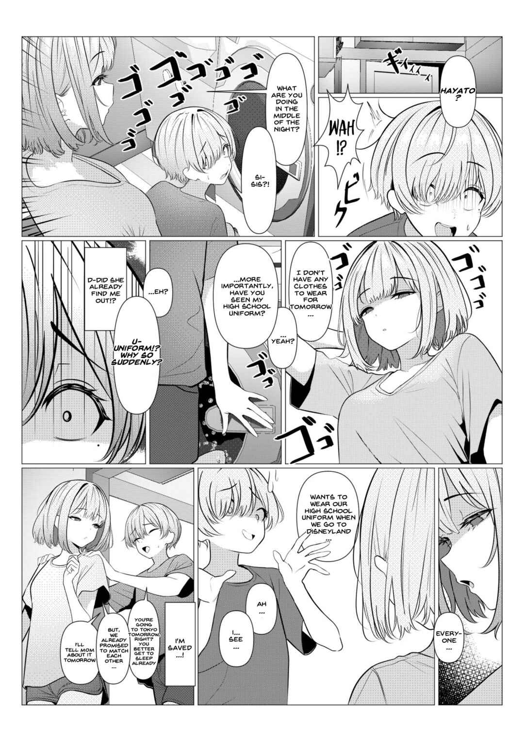 Page 22 Chapter Unknown_43b3 Hayato Sensei no Mesu-ka Karute Daigaku-hen