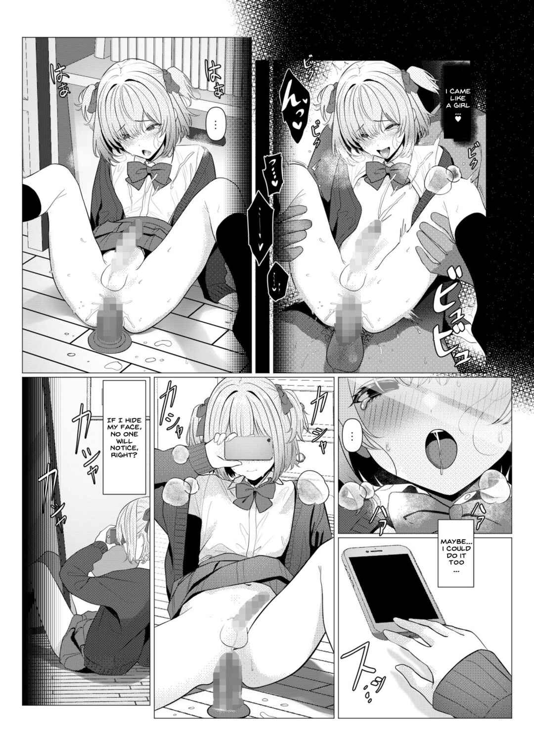 Page 29 Chapter Unknown_43b3 Hayato Sensei no Mesu-ka Karute Daigaku-hen