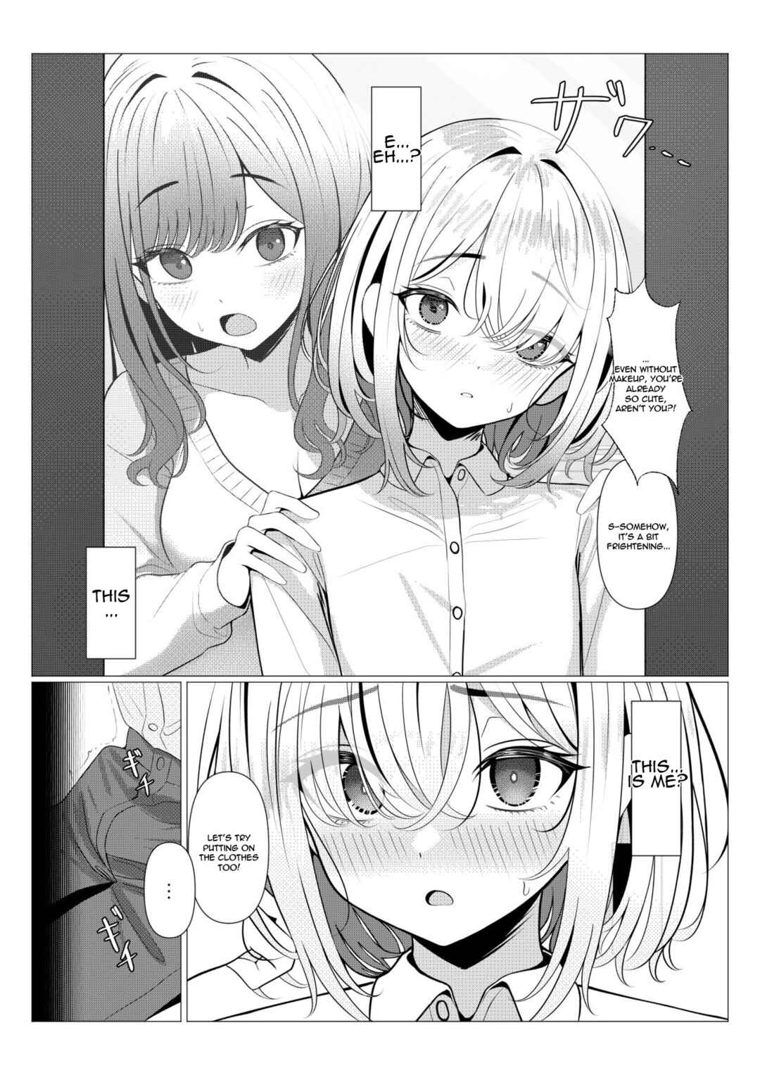 Page 4 Chapter Unknown_43b3 Hayato Sensei no Mesu-ka Karute Daigaku-hen