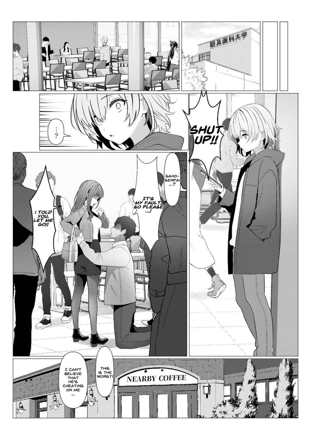 Page 44 Chapter Unknown_43b3 Hayato Sensei no Mesu-ka Karute Daigaku-hen