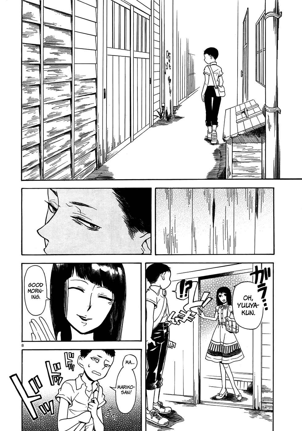 Page 8 Chapter Unknown_ab1e Peephole