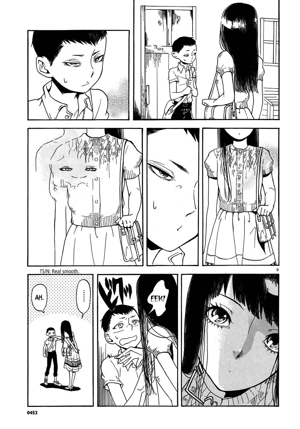Page 9 Chapter Unknown_ab1e Peephole