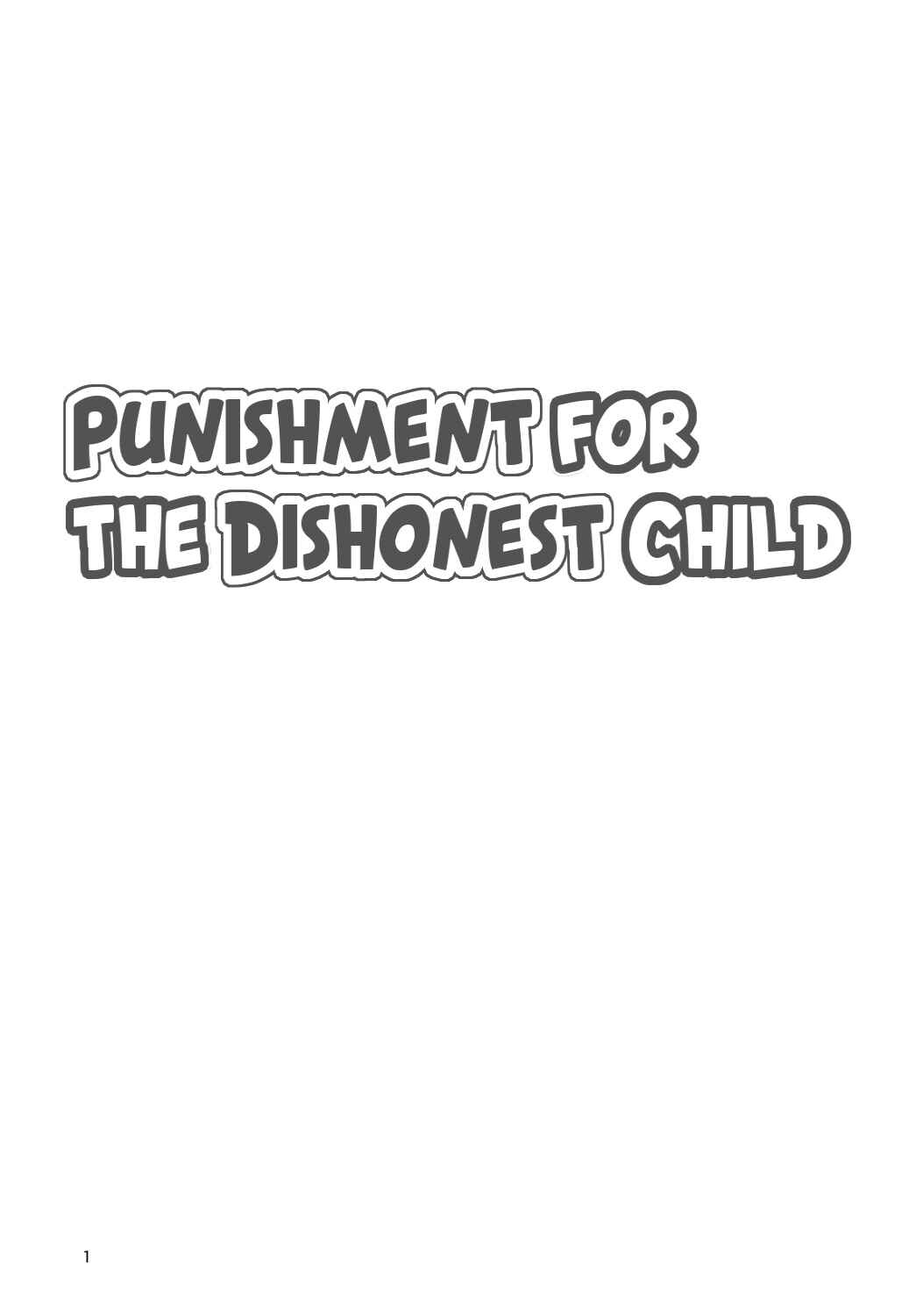 Page 3 Chapter Unknown_4e12 Touhou - Punishment for the Dishonest Child (Doujinshi)