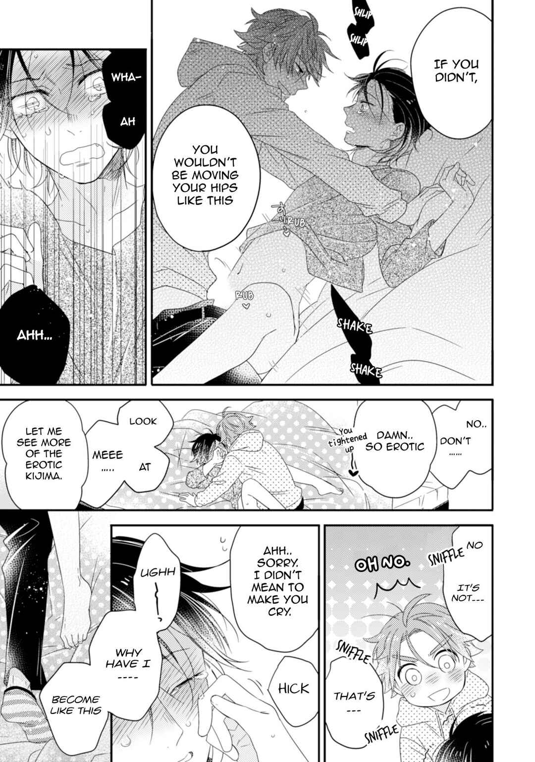 Page 13 Chapter 5.5 Otome Yankee wa Unmei no Hito wo Matsu.