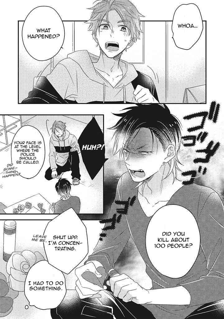 Page 11 Chapter 2 Otome Yankee wa Unmei no Hito wo Matsu.