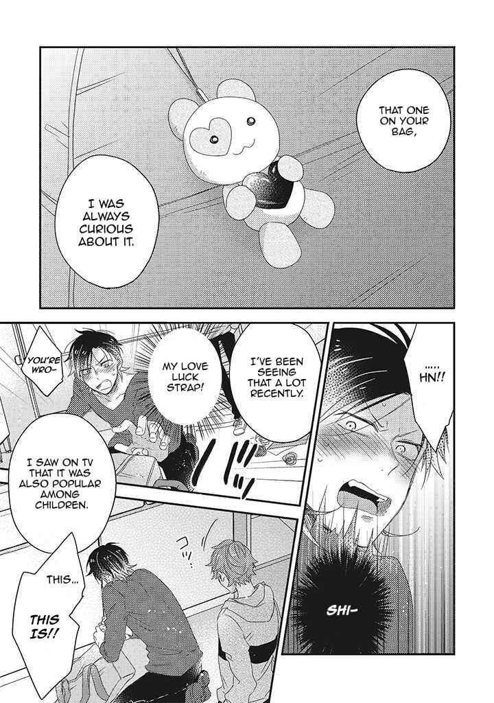 Page 17 Chapter 2 Otome Yankee wa Unmei no Hito wo Matsu.