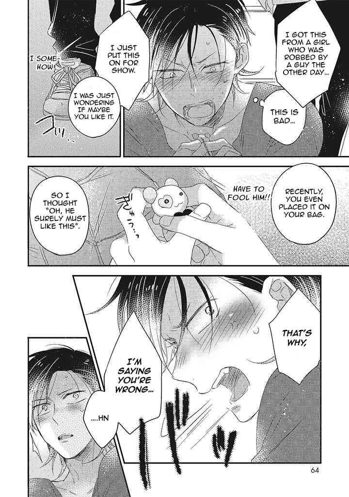 Page 18 Chapter 2 Otome Yankee wa Unmei no Hito wo Matsu.