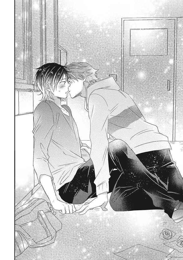 Page 20 Chapter 2 Otome Yankee wa Unmei no Hito wo Matsu.