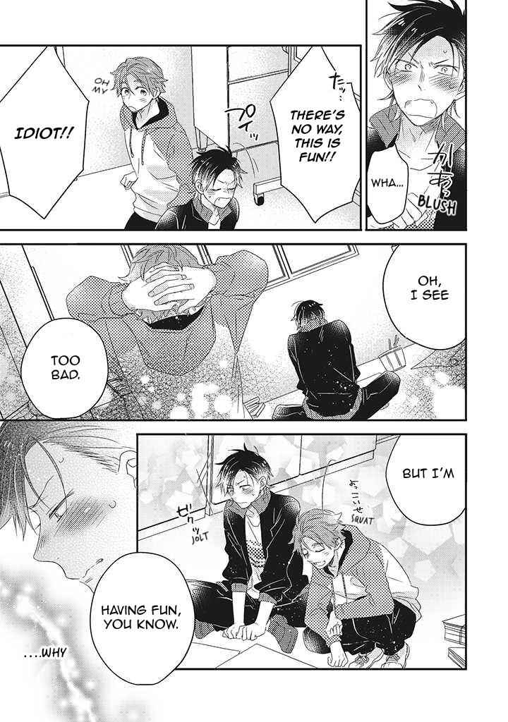 Page 5 Chapter 2 Otome Yankee wa Unmei no Hito wo Matsu.