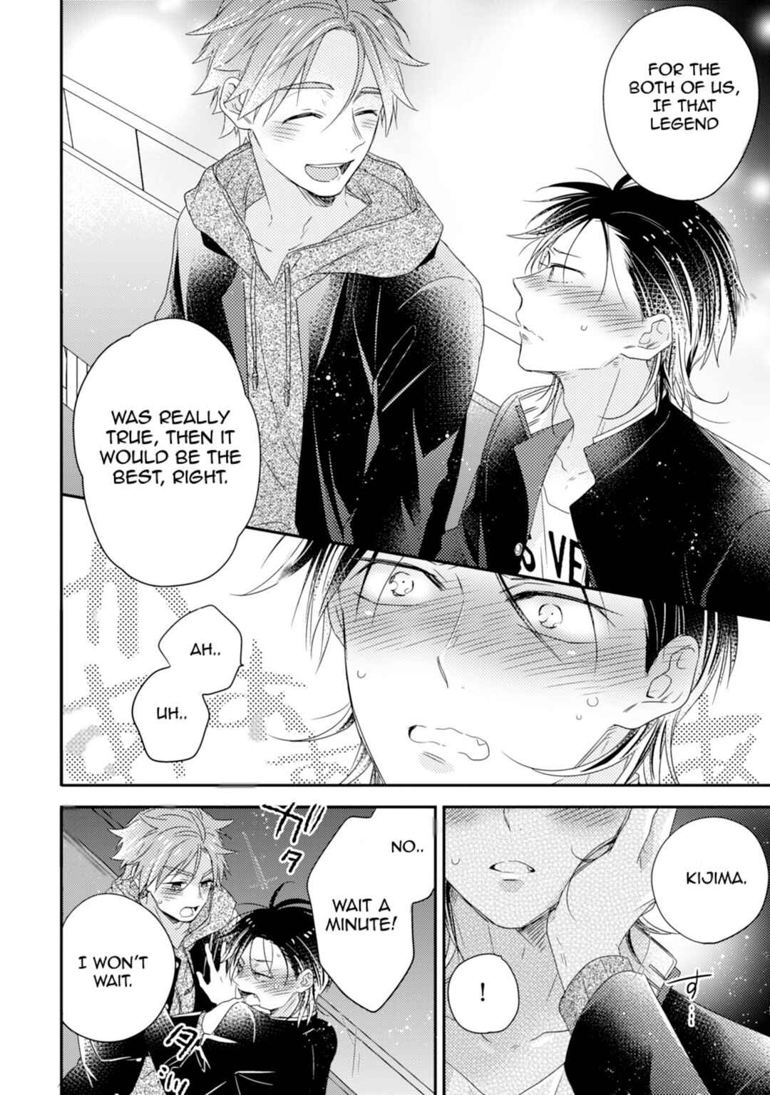 Page 20 Chapter 4 Otome Yankee wa Unmei no Hito wo Matsu.