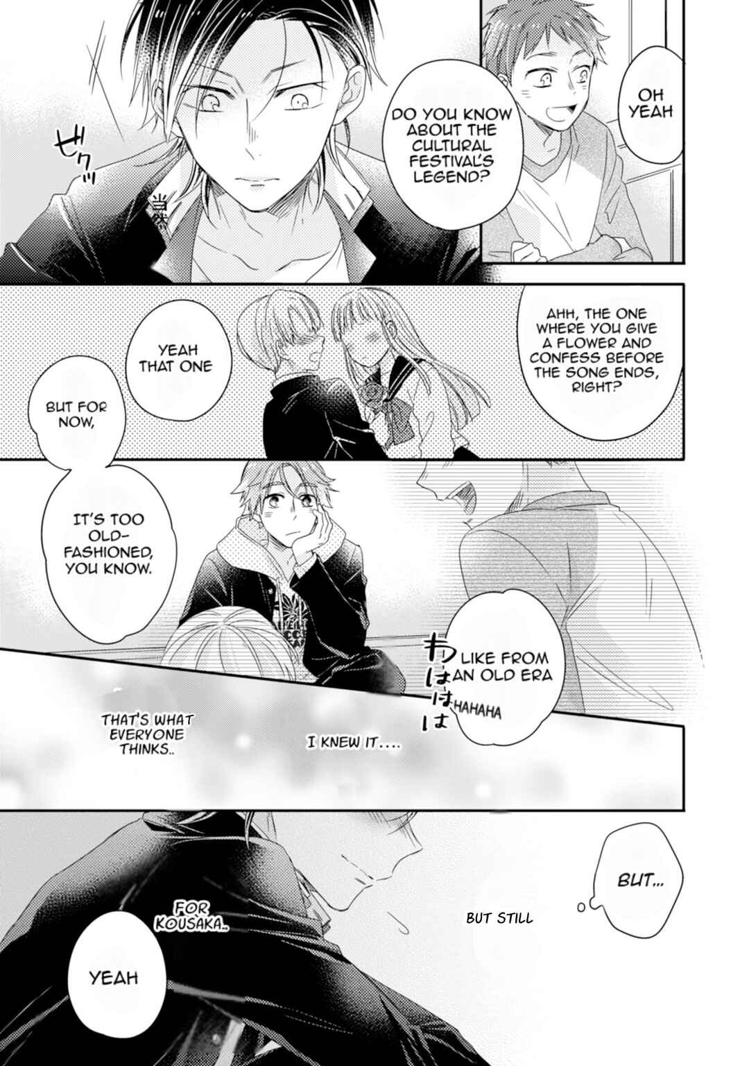 Page 25 Chapter 4 Otome Yankee wa Unmei no Hito wo Matsu.