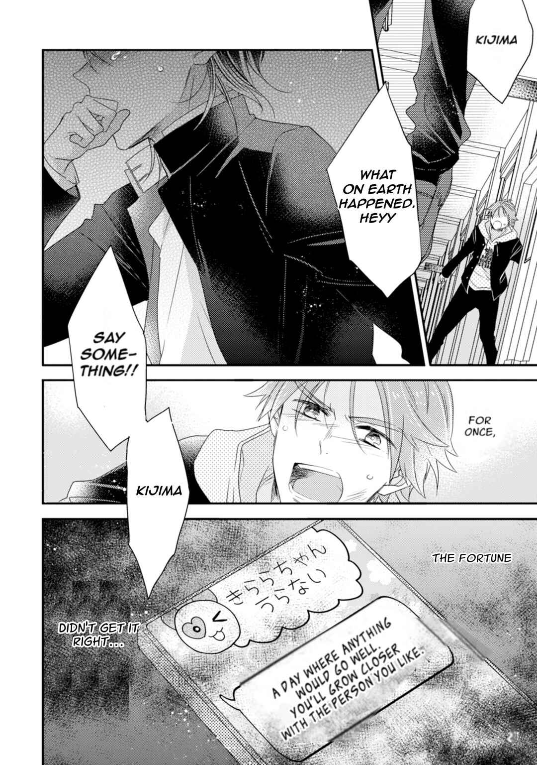 Page 34 Chapter 4 Otome Yankee wa Unmei no Hito wo Matsu.