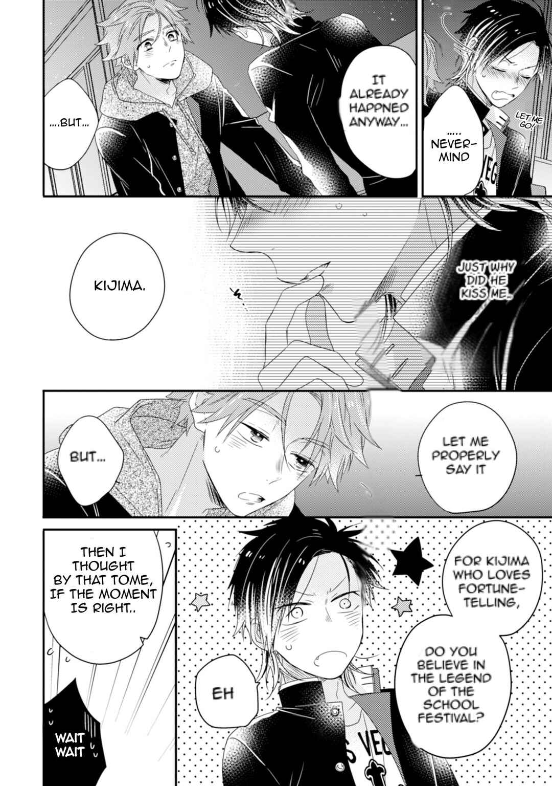 Page 6 Chapter 4 Otome Yankee wa Unmei no Hito wo Matsu.