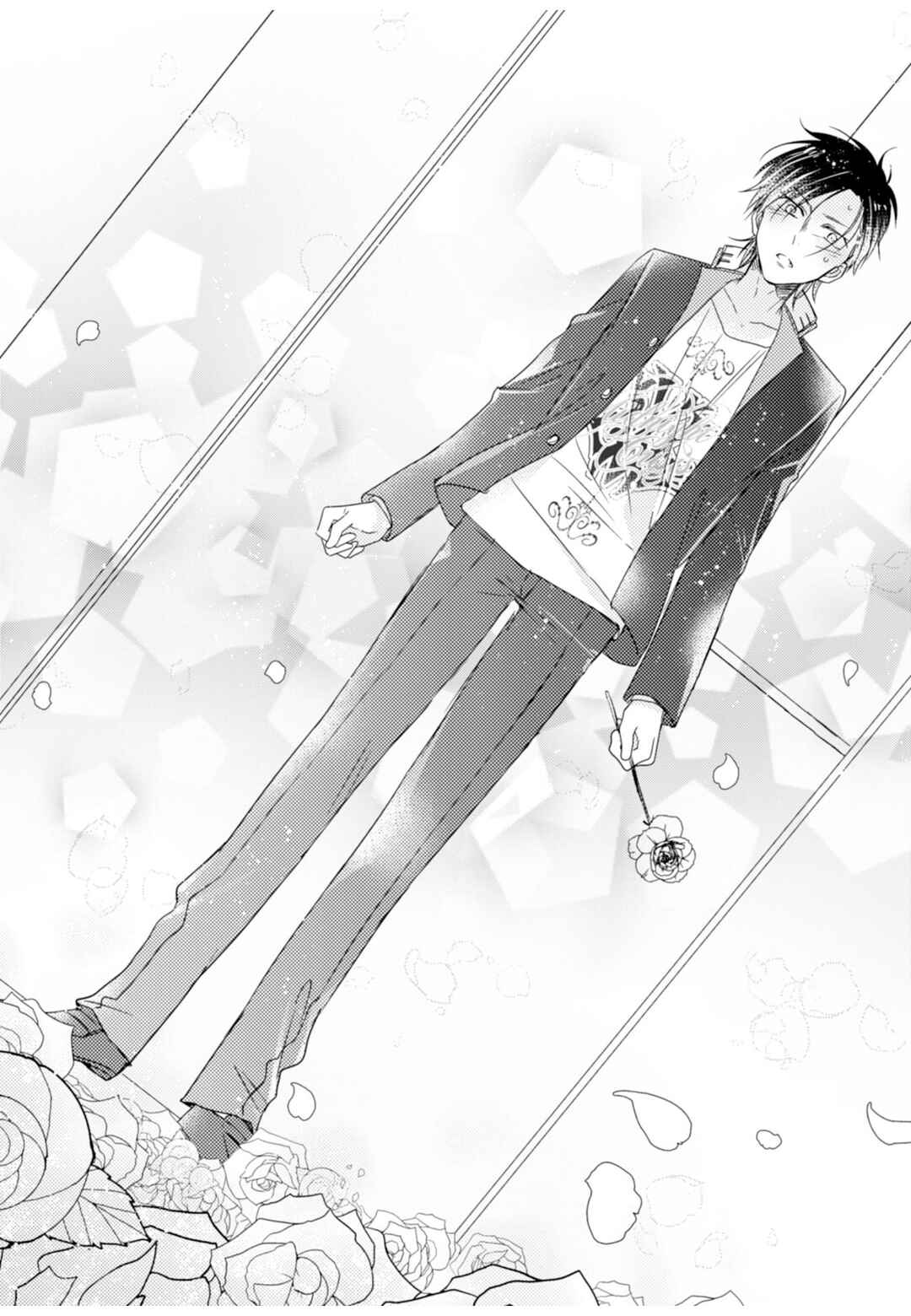 Page 12 Chapter 5 Otome Yankee wa Unmei no Hito wo Matsu.