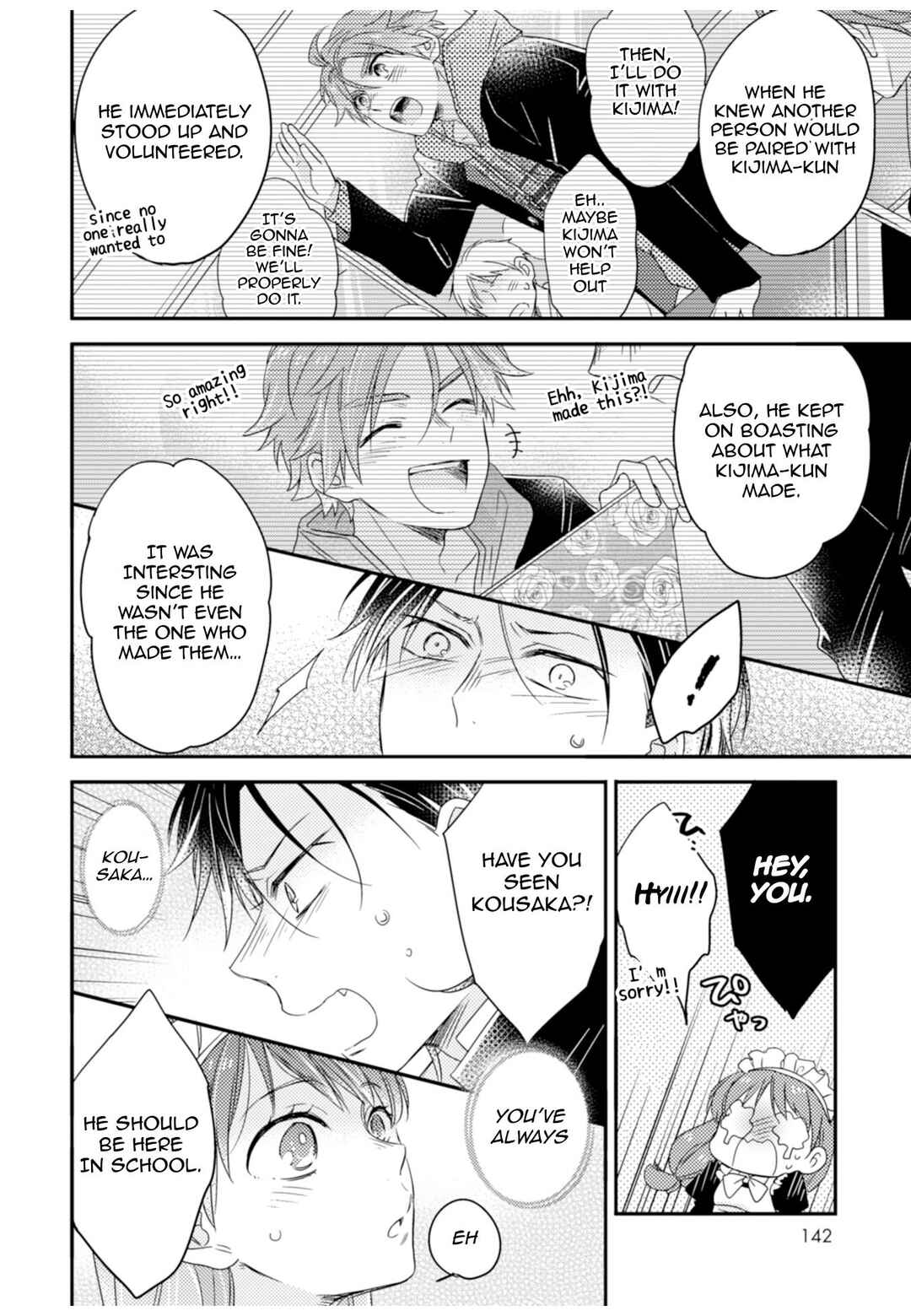 Page 6 Chapter 5 Otome Yankee wa Unmei no Hito wo Matsu.