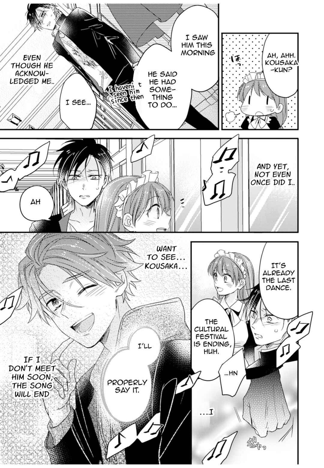 Page 7 Chapter 5 Otome Yankee wa Unmei no Hito wo Matsu.