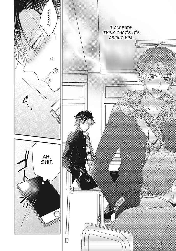 Page 12 Chapter 3 Otome Yankee wa Unmei no Hito wo Matsu.