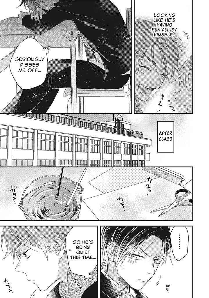 Page 13 Chapter 3 Otome Yankee wa Unmei no Hito wo Matsu.