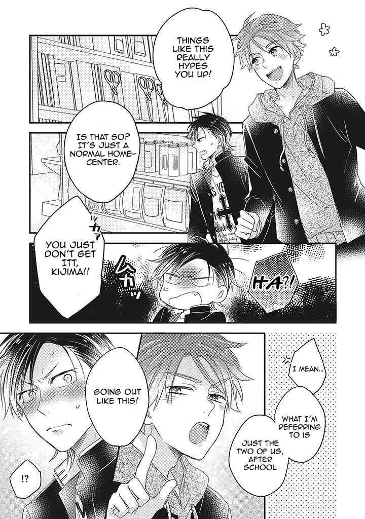 Page 19 Chapter 3 Otome Yankee wa Unmei no Hito wo Matsu.